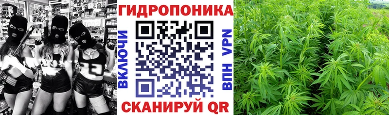 Наркошоп Безенчук Гашиш НБОМе Амфетамин Мефедрон Марихуана