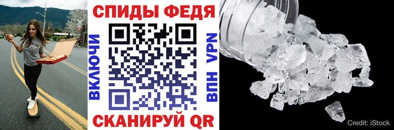 где продают   Безенчук  Amphetamine 97% 