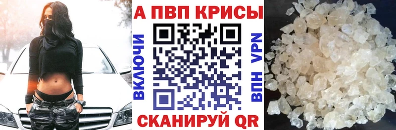 купить   Безенчук  А ПВП Соль 