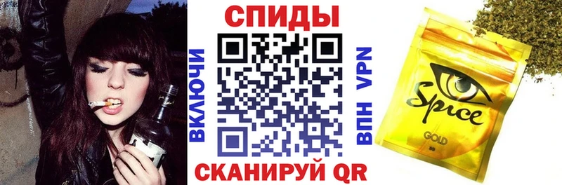 Бутират 1.4BDO  mega вход  Безенчук  что такое наркотик 