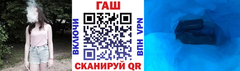 Гашиш Cannabis Безенчук