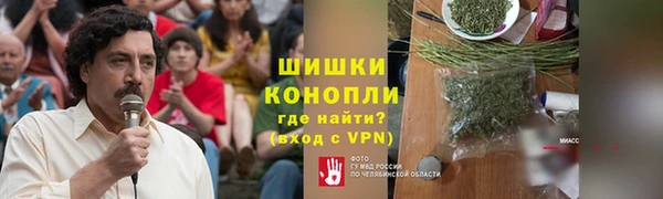 кокаин премиум Алексеевка