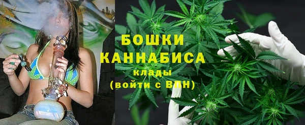 метадон Абаза