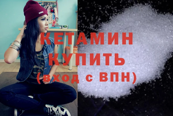 соль курить ск Наволоки