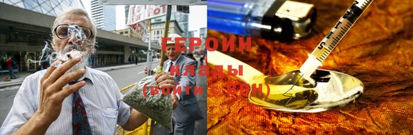 кокаин премиум Алексеевка