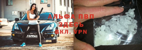 метадон Абаза