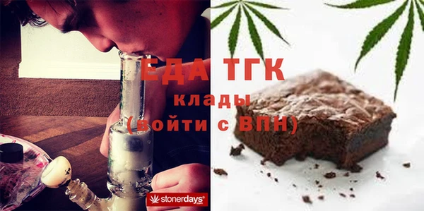 кокаин премиум Алексеевка