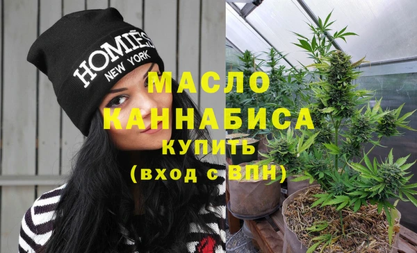 кокаин премиум Алексеевка