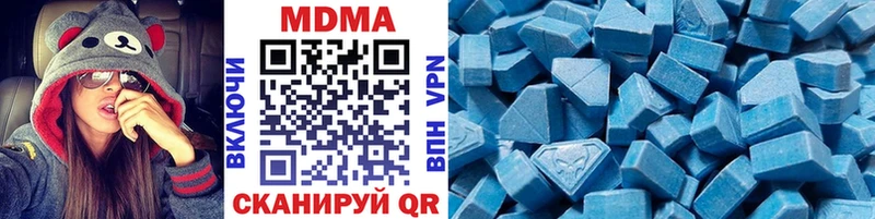 сколько стоит  Безенчук  МДМА VHQ 