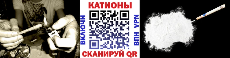 Меф мука  цена   Безенчук 